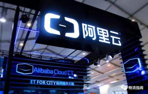 濟(jì)南到廣西物流