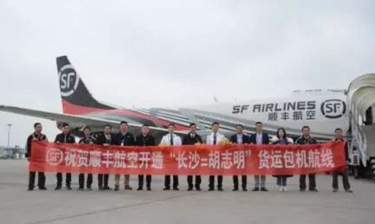 濟南到廣西物流